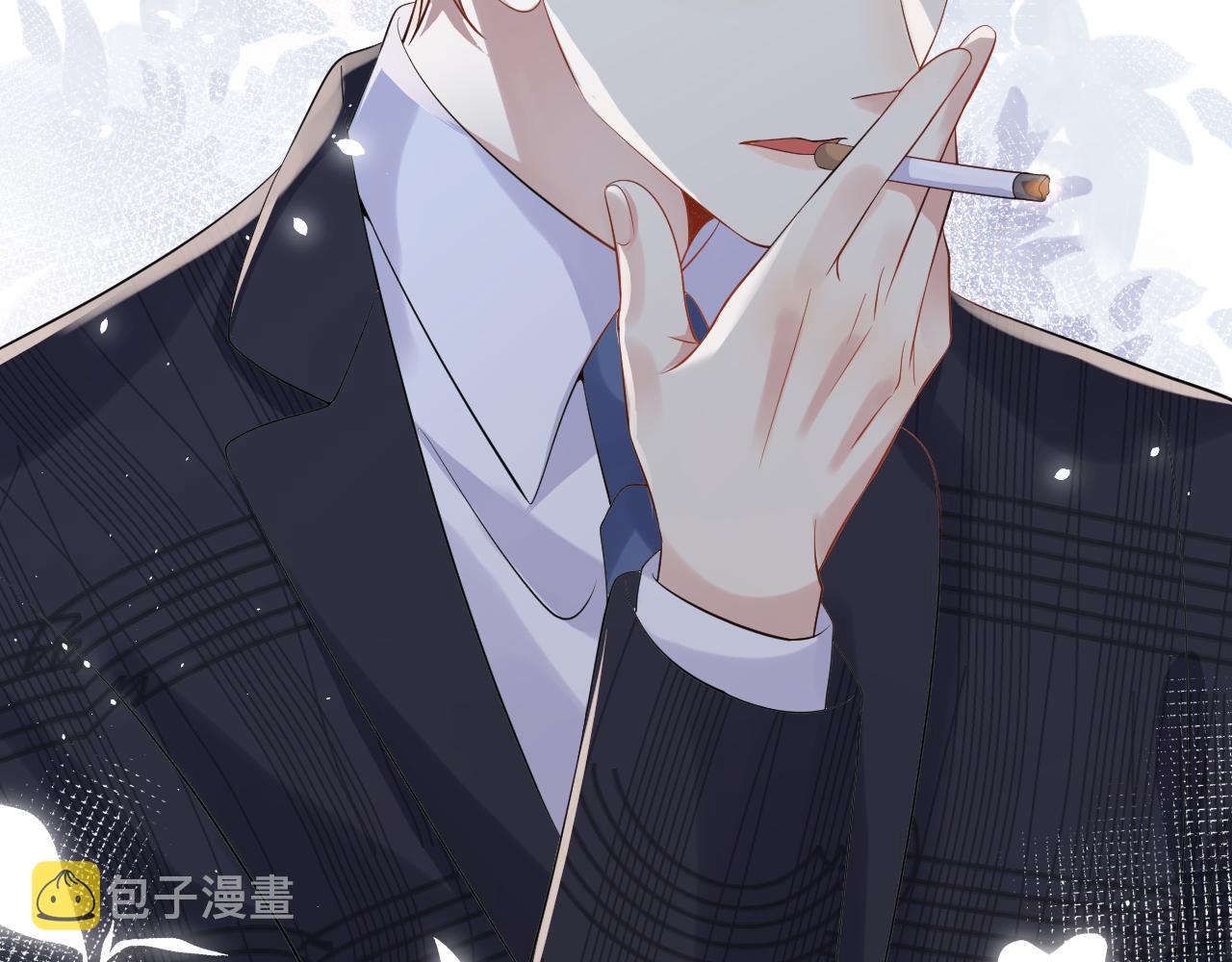 第53话 苦逼的追妻生活18