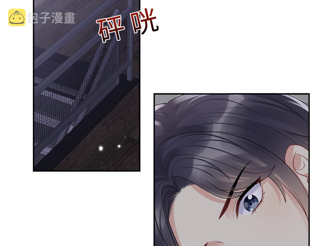 第74话 险中生智44