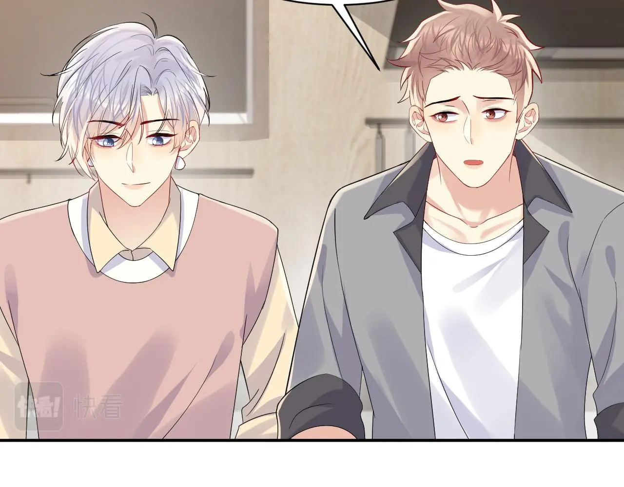 第126话 追求计划20