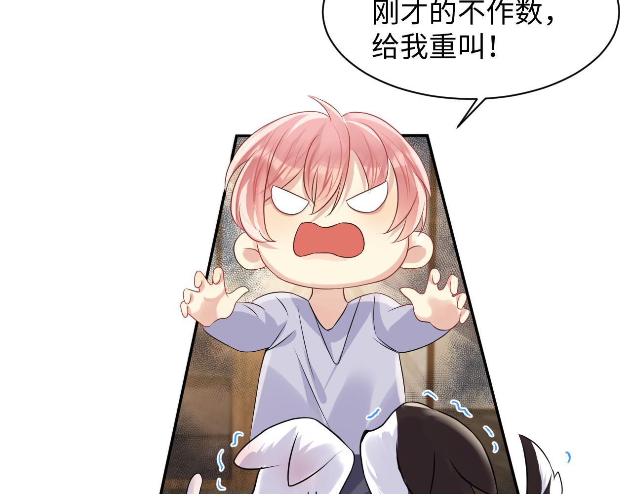 第102话叶霆的父母16