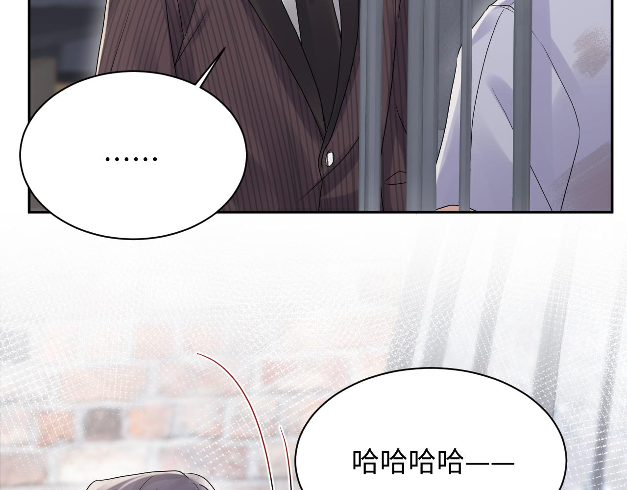 第71话 你是我的无价之宝58