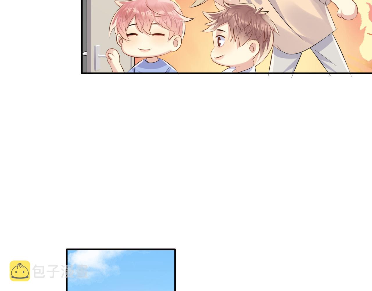 第118话 婚礼准备42