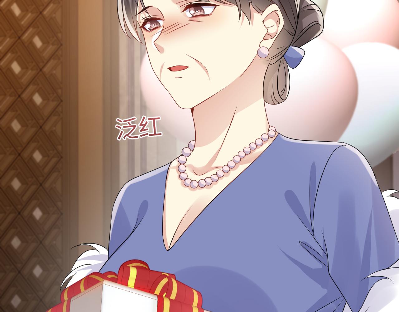 第109话 感情公开准备75