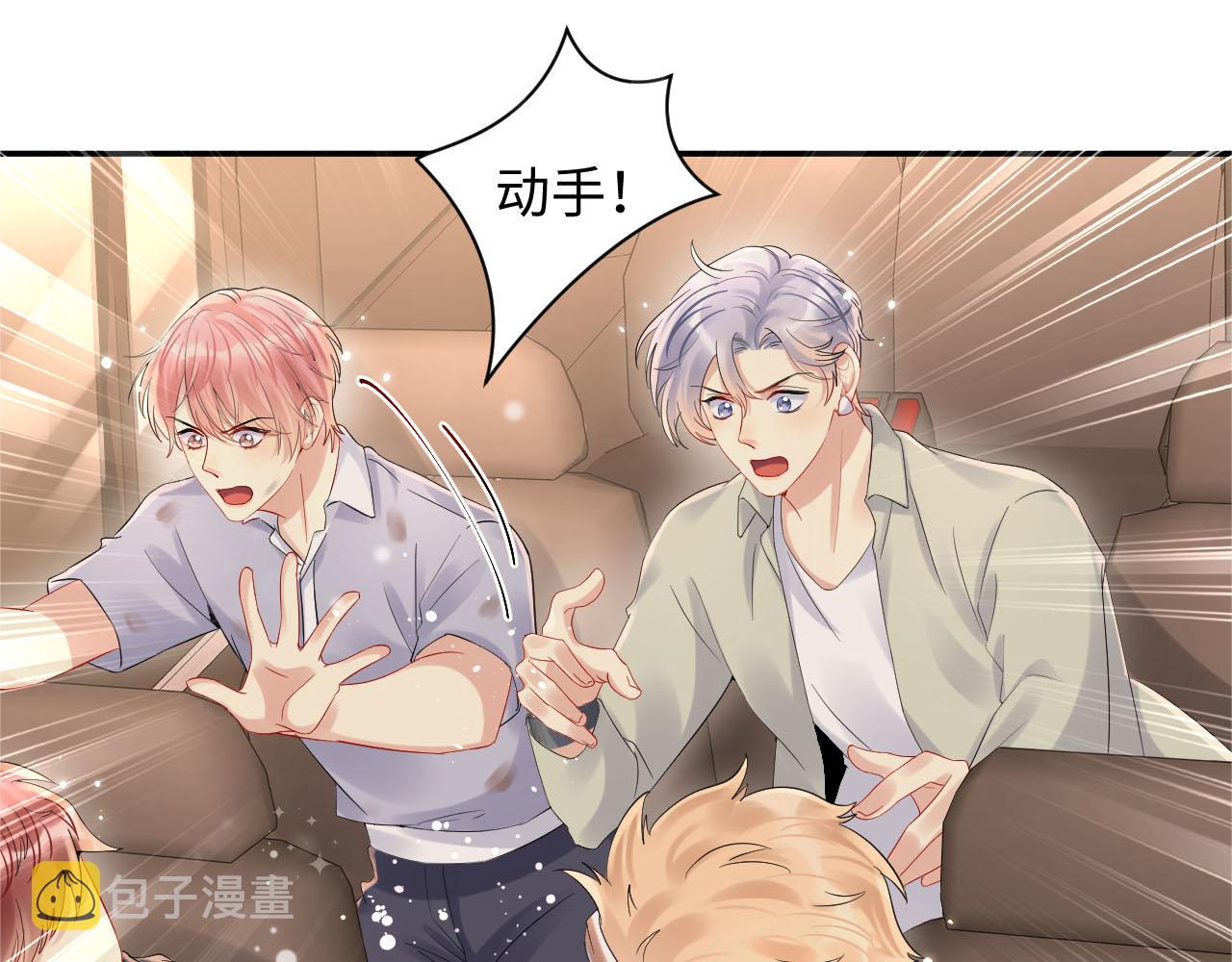 第75话 逆境传达72