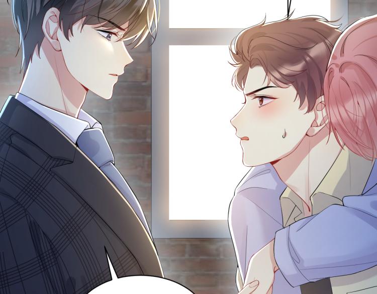 第4话 能抱你的只有我82