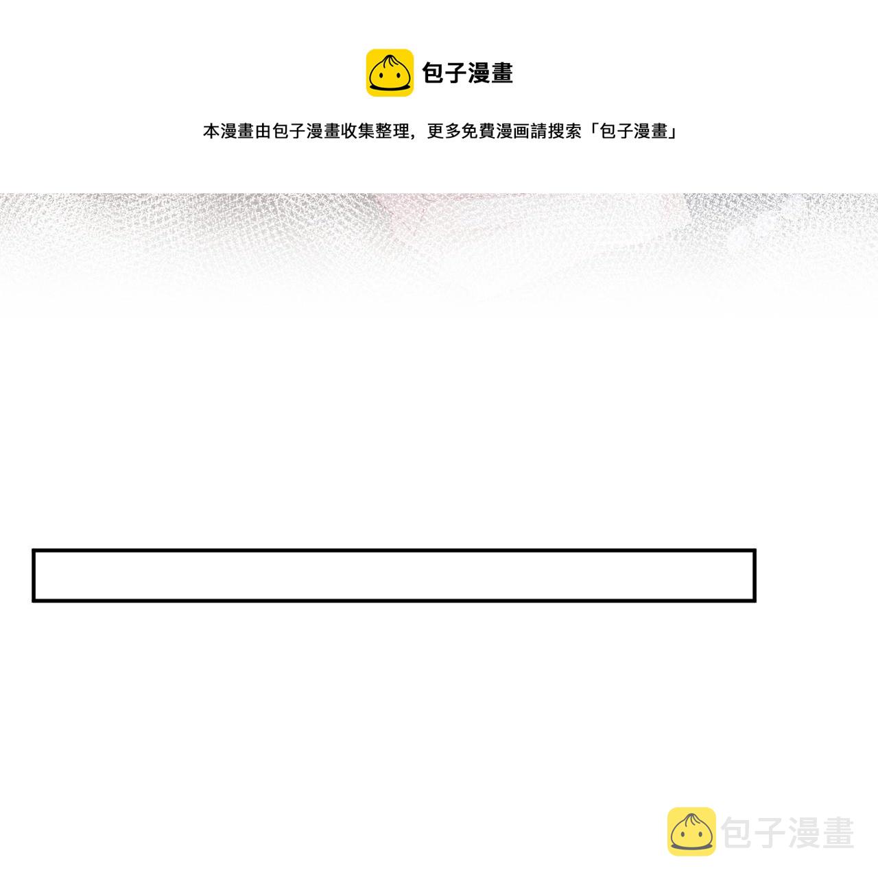 第56话 无法被替代的他64