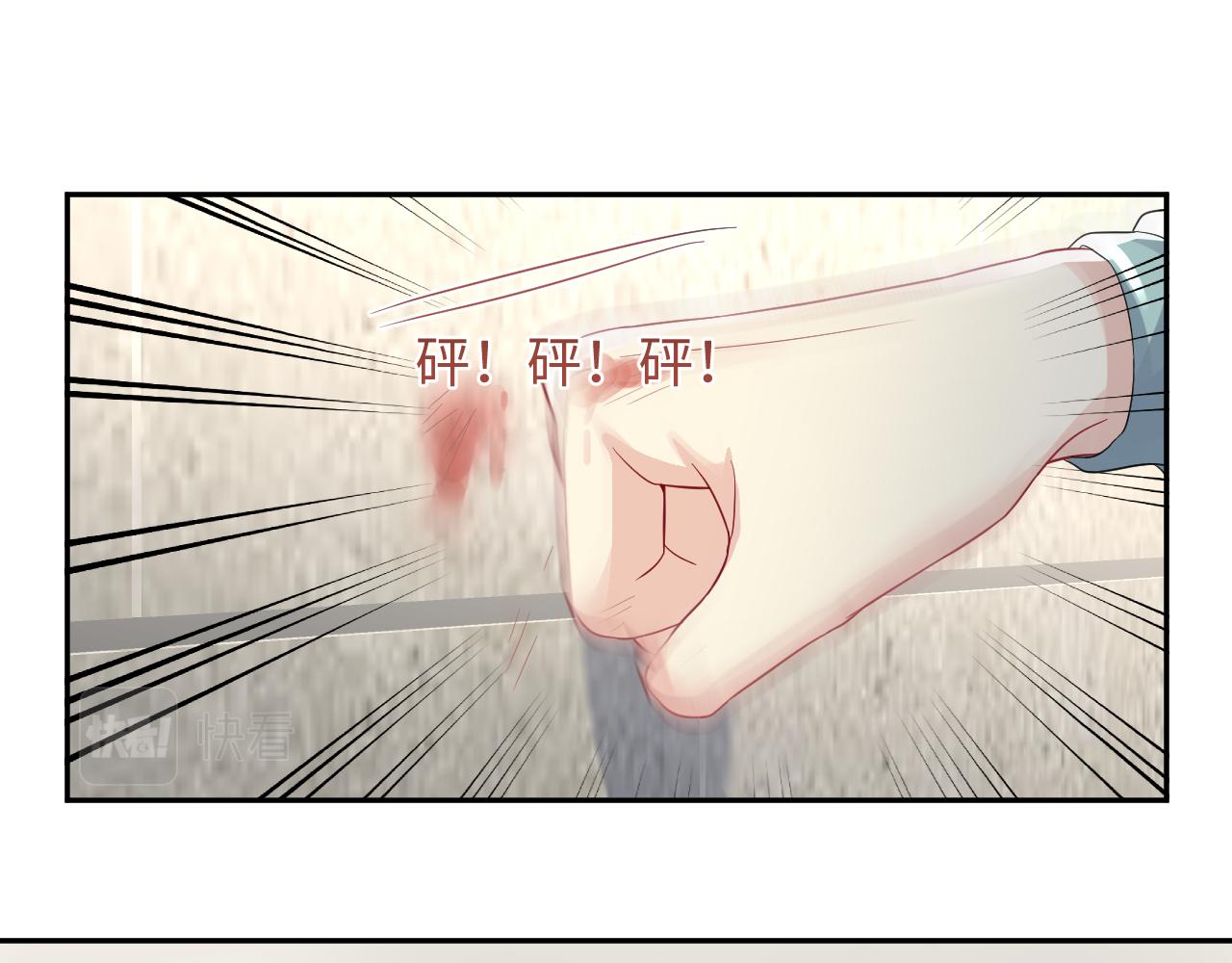 第15话 误会再生！15