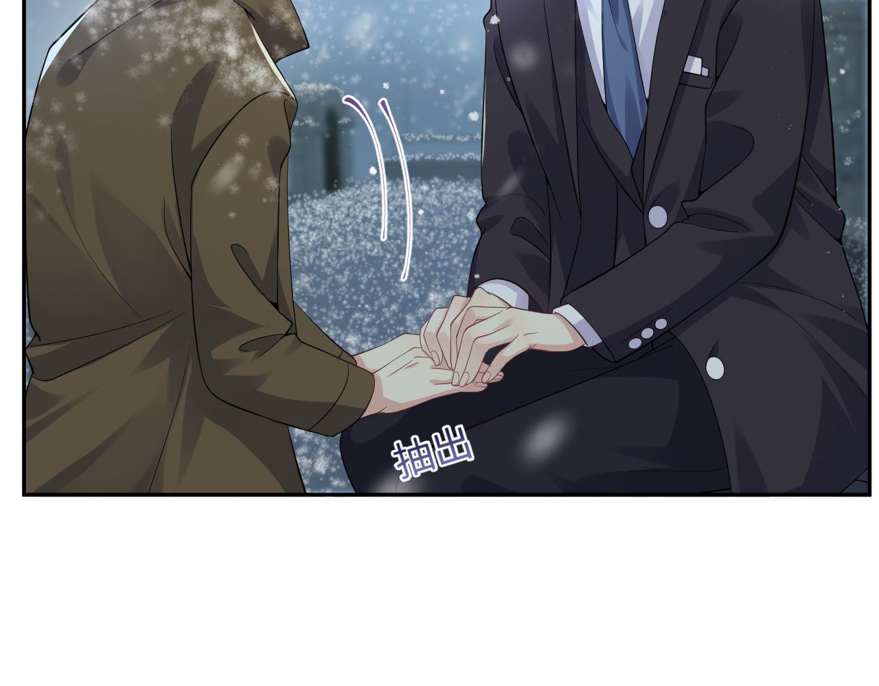 第30话 嘉立的心酸过往46
