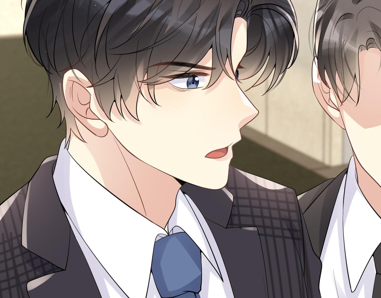第27话 杨嘉立遭网暴？！83