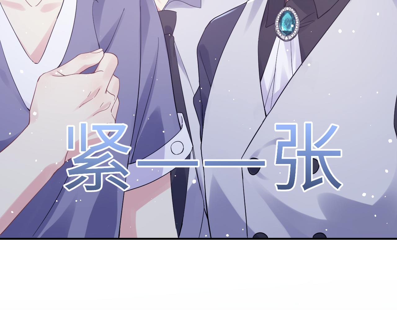 第26话 献给天堂妈妈的歌86