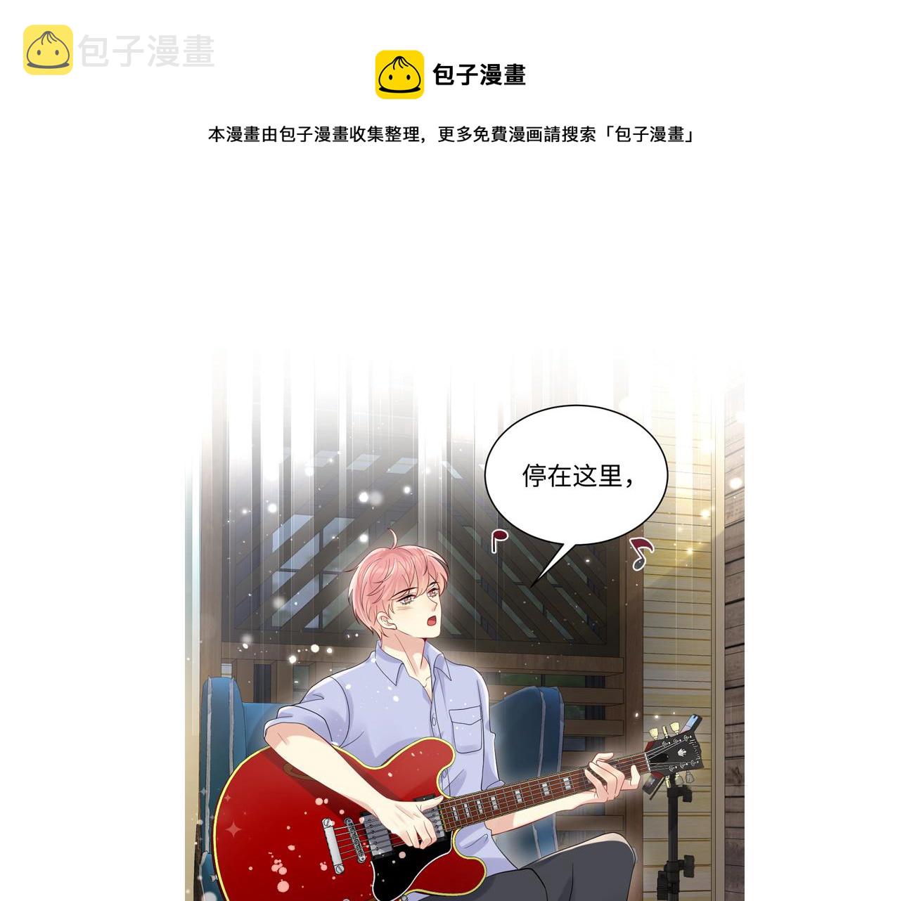 第57话 对你的思念96