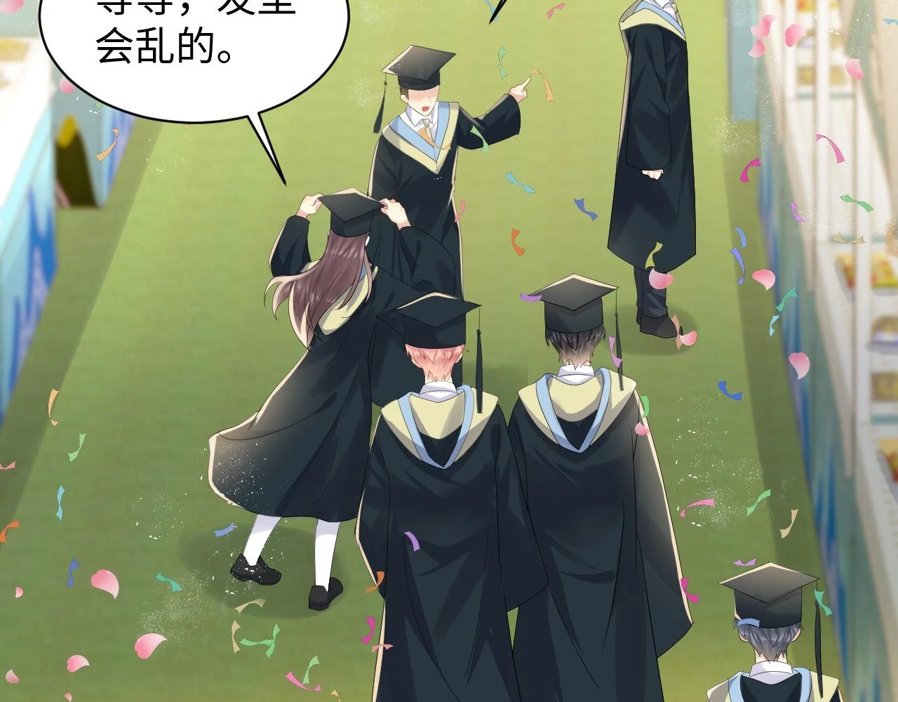 第140话 重温我们的十年9