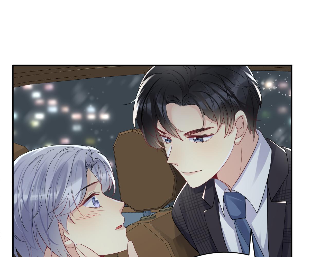 第33话 报复开始96