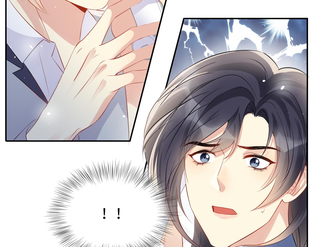 第83话 彻底了断32