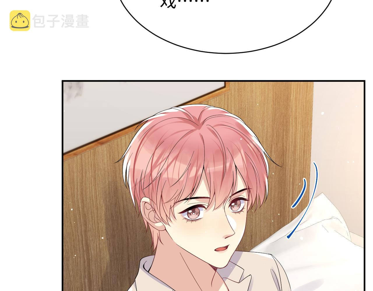 第34话 我的一切为你存在64