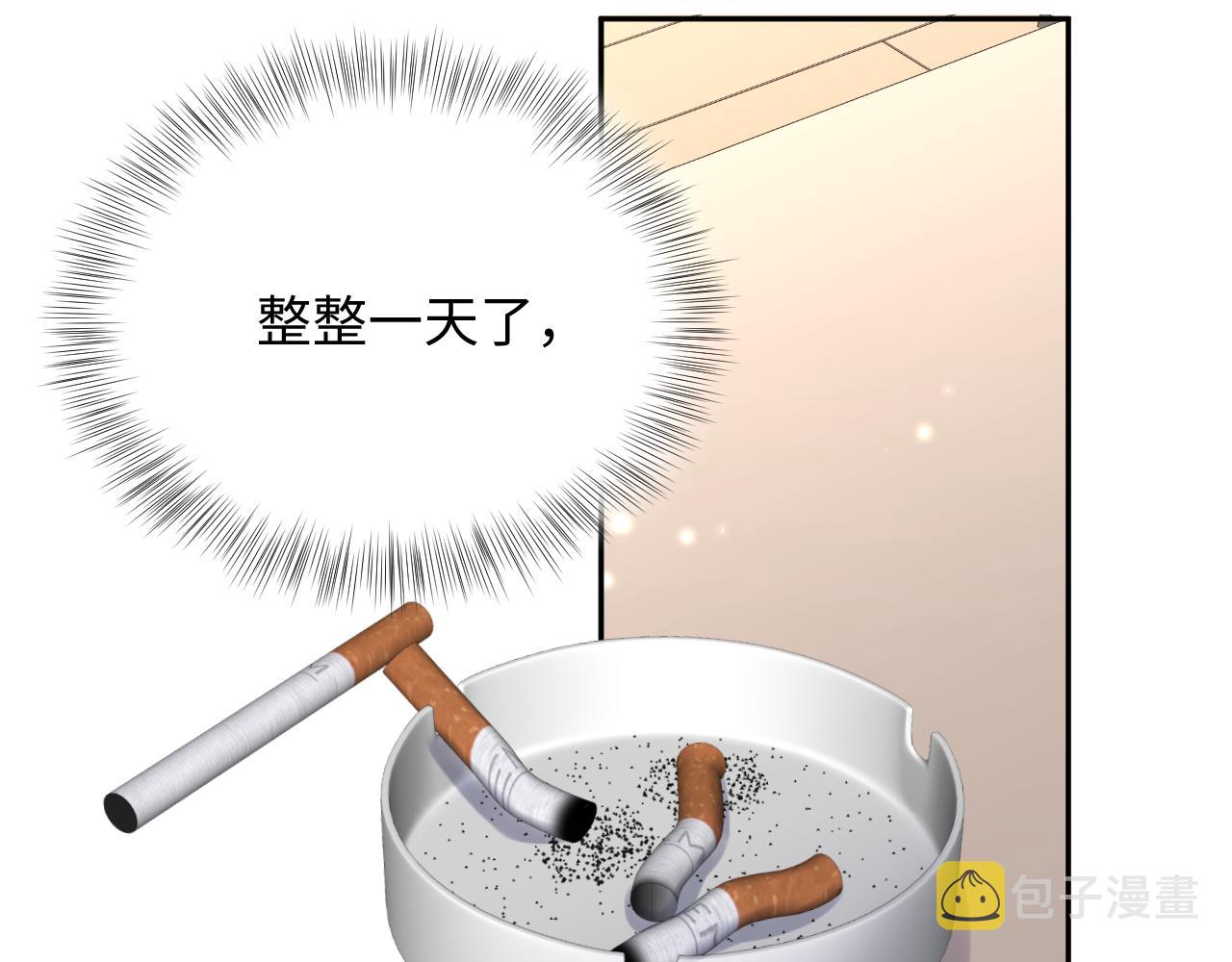 第69话 绑架与威胁5