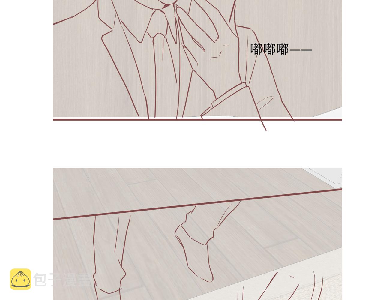 第54话 来自营销广告的折磨79