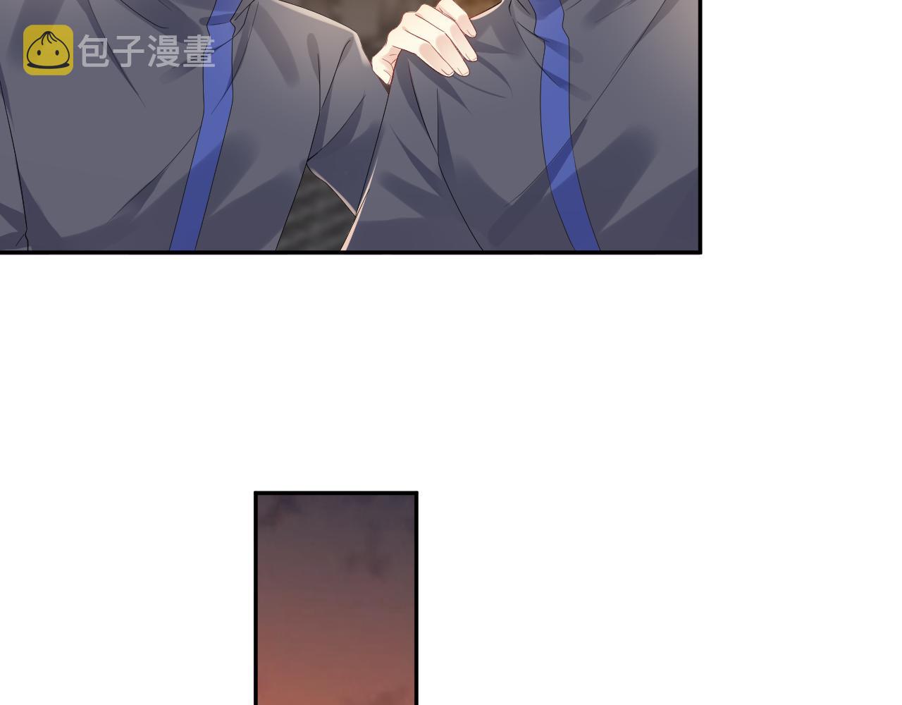 第116话 王洋的回忆15
