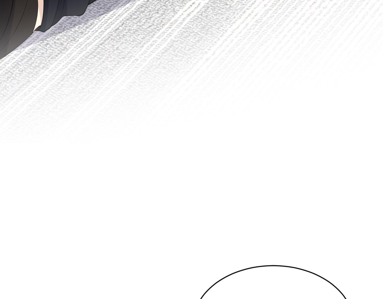 第19话 霸道总裁的在逃情人23