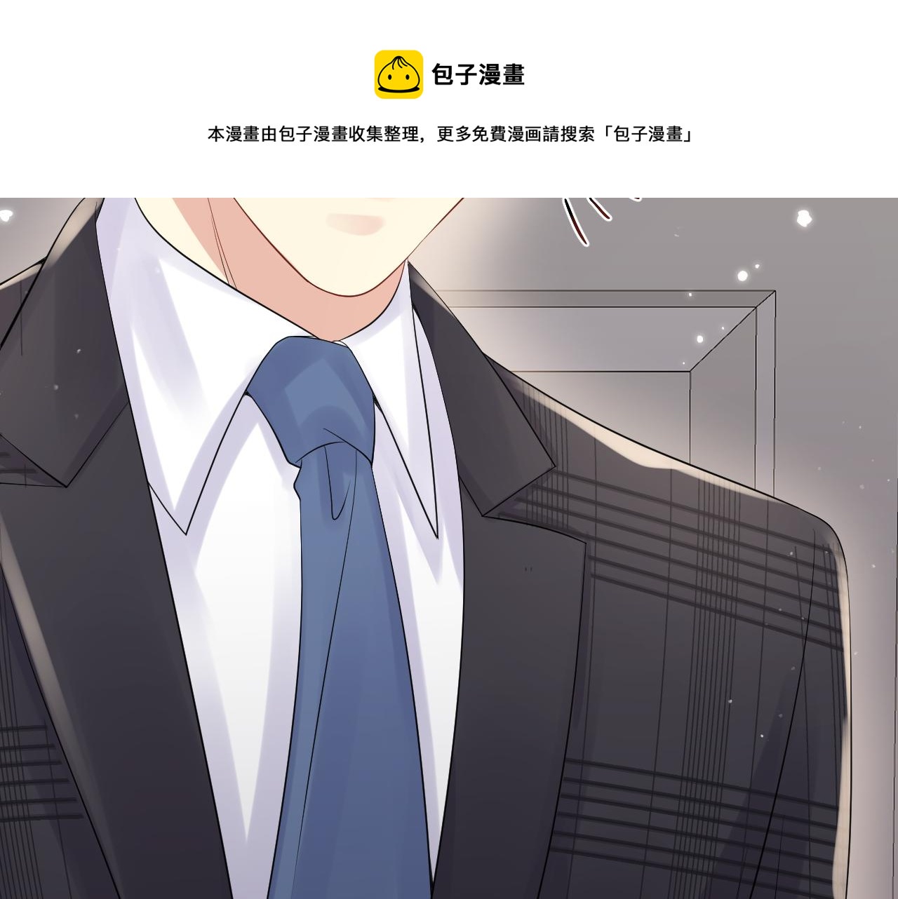 第54话 来自营销广告的折磨56