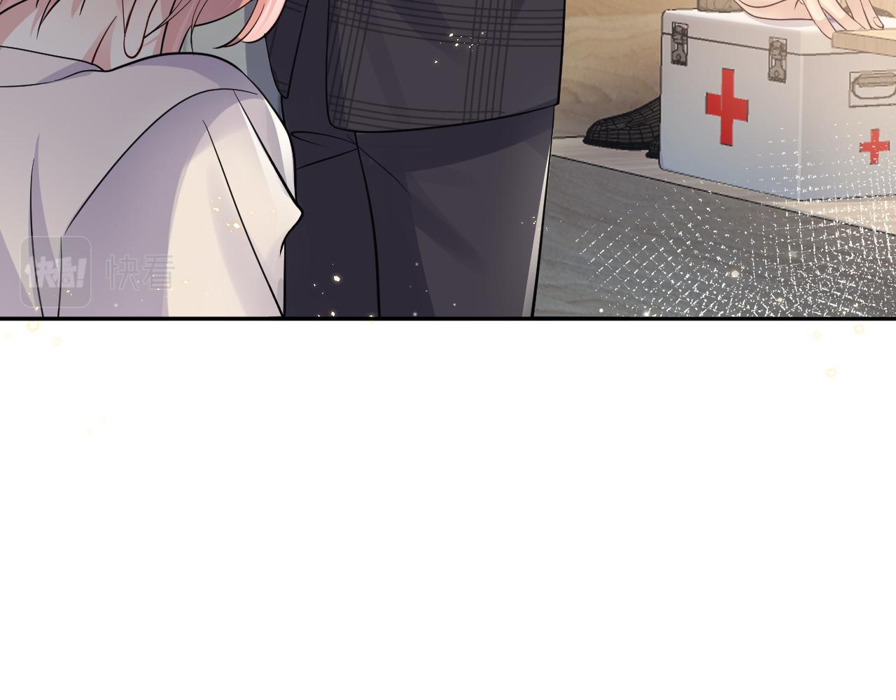 第38话 你只能是我的12
