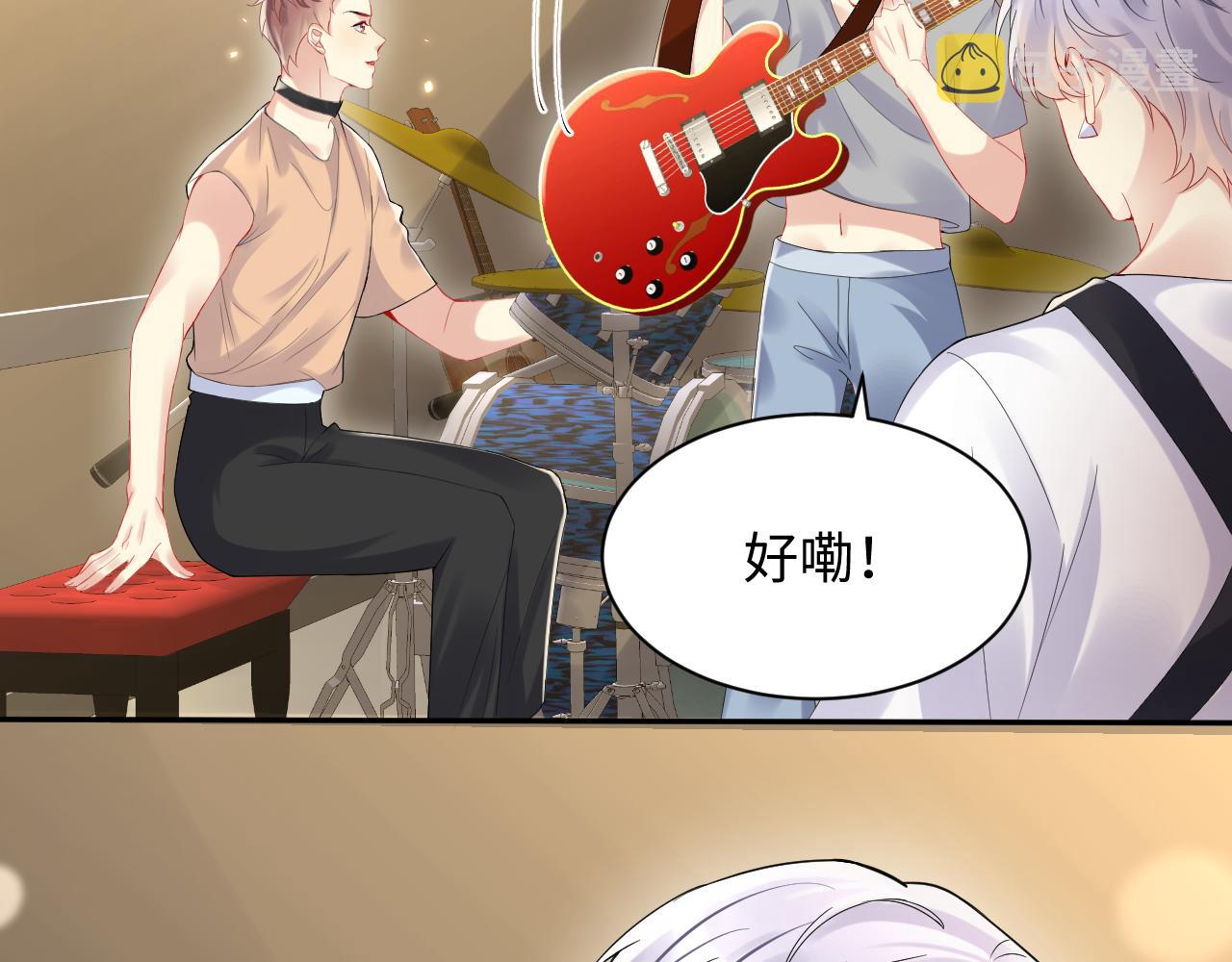 第96话与你一起的向往生活6
