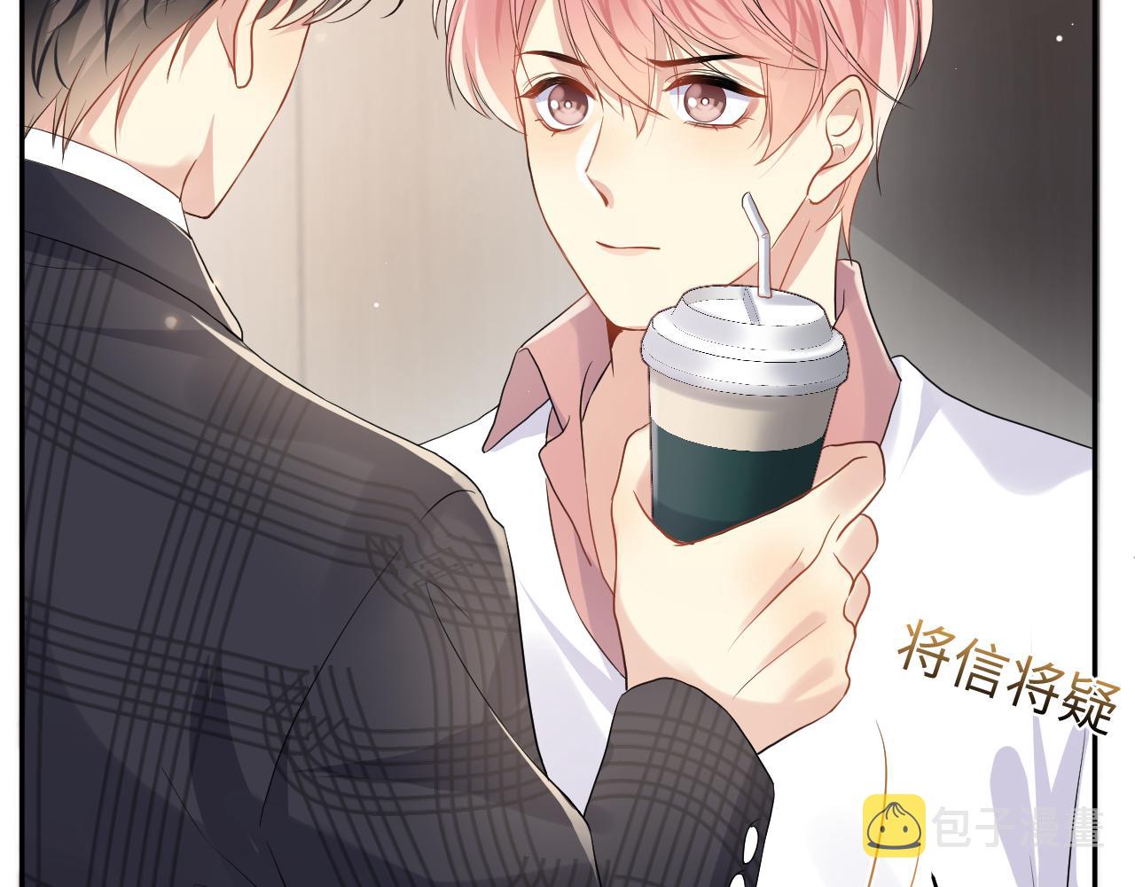 第66话 回忆与惊喜62