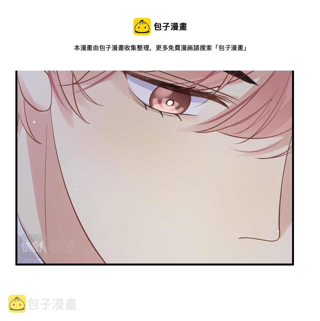 第24话 病情败露？！69