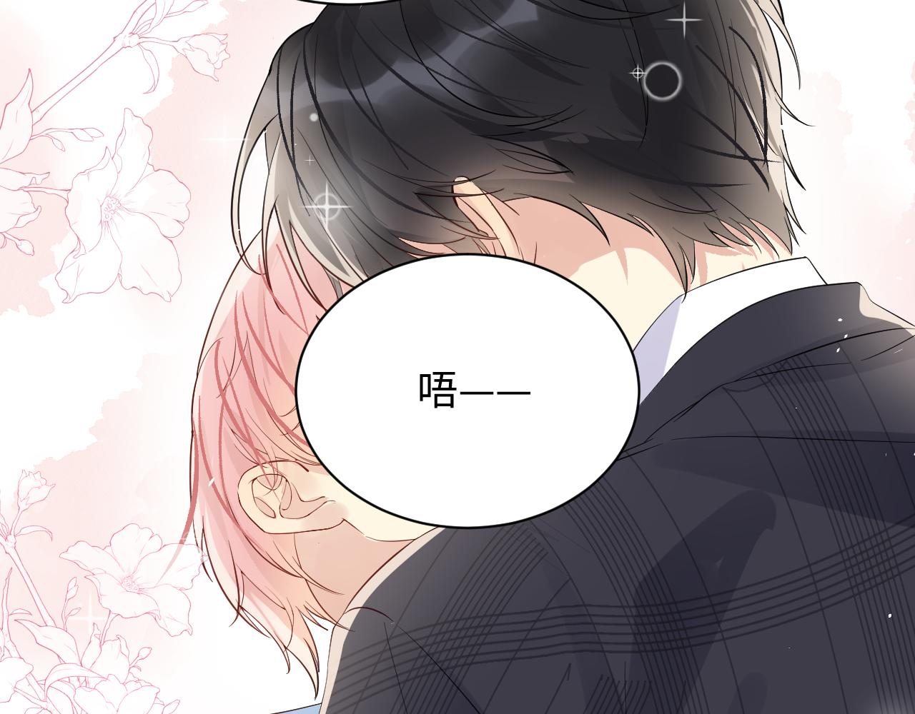 第82话 故地重游60