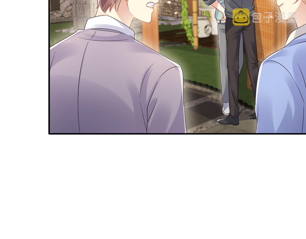 第113话 被欺凌的王洋53