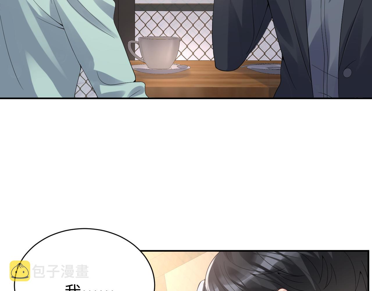 第21话 无法挣脱的纠缠12