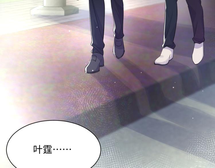 第4话 能抱你的只有我71