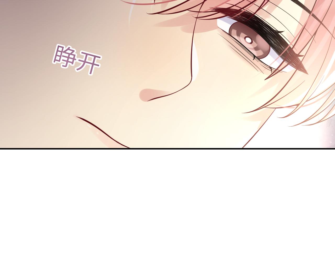 第21话 无法挣脱的纠缠45