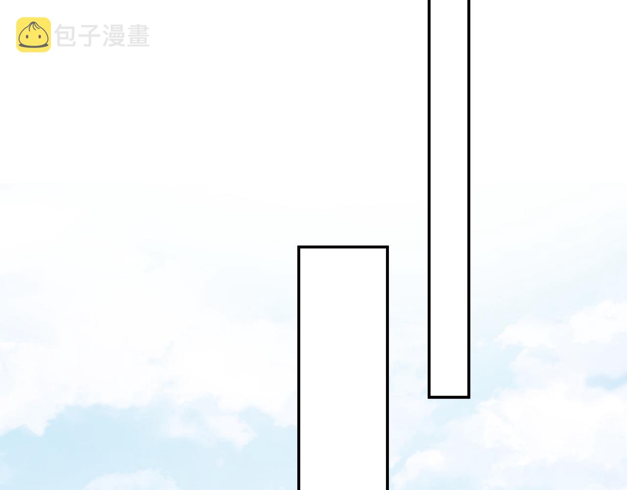 第31话 嘉立的抗拒71