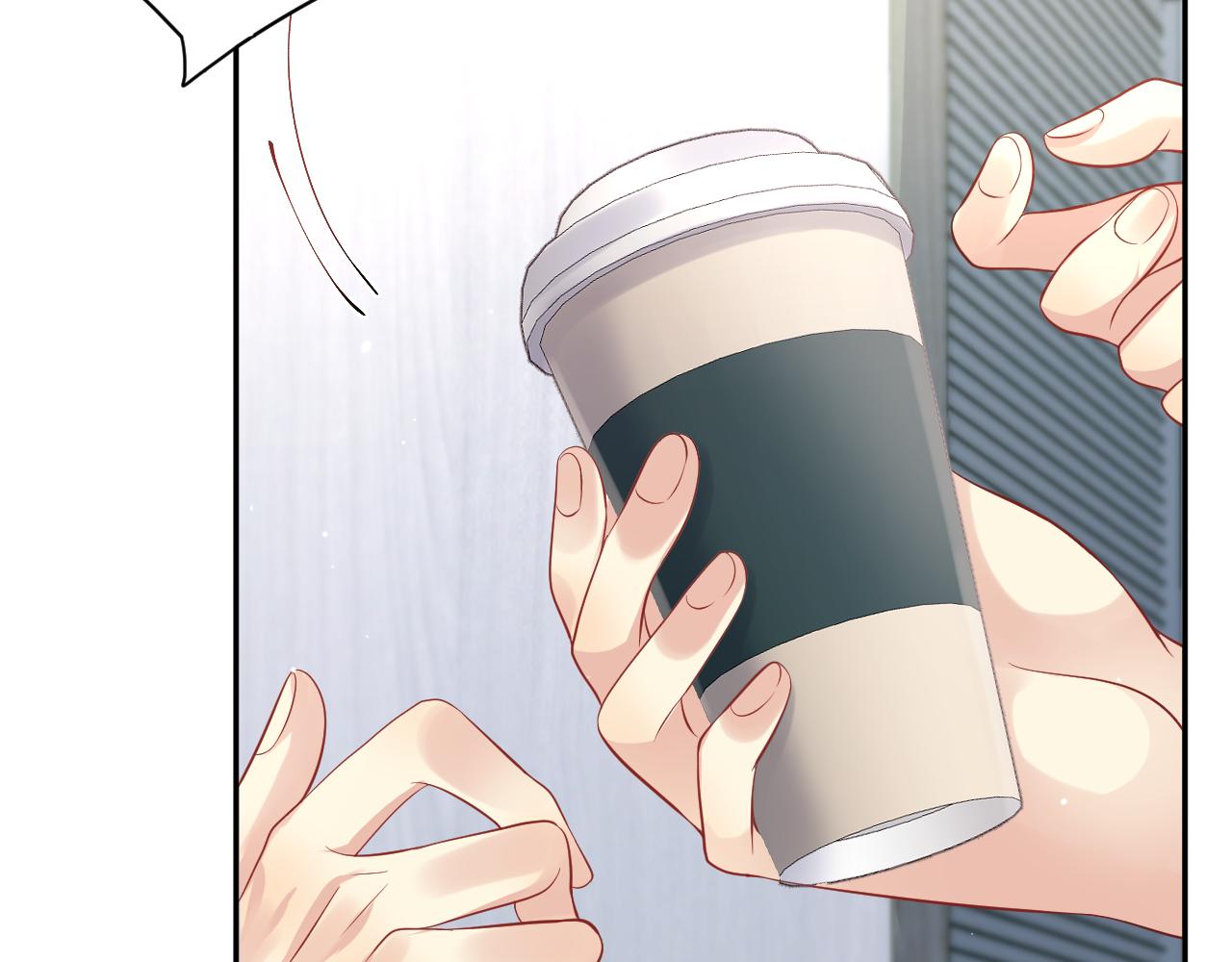 第44话 奶茶之争？70