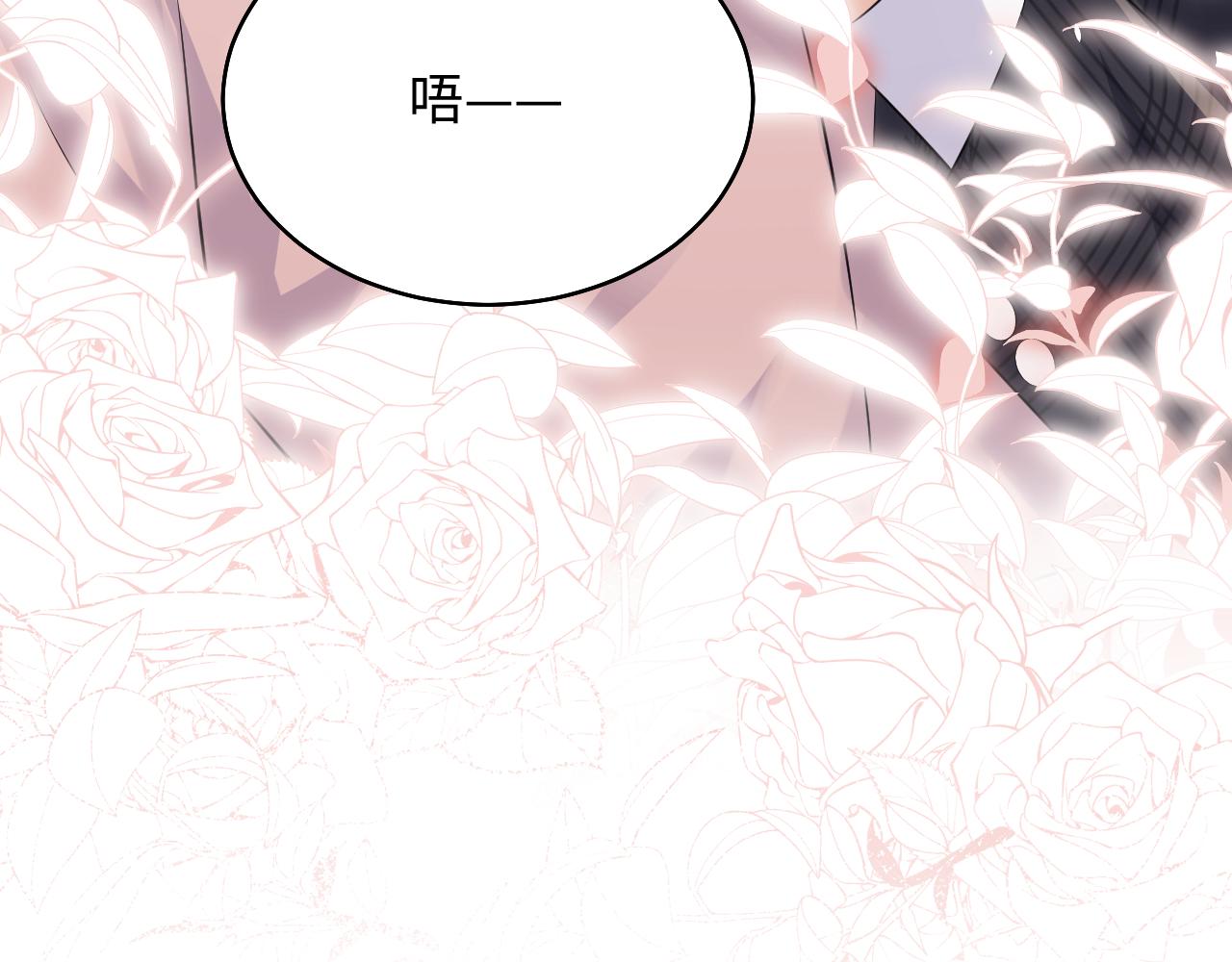 第79话 欢迎回家67