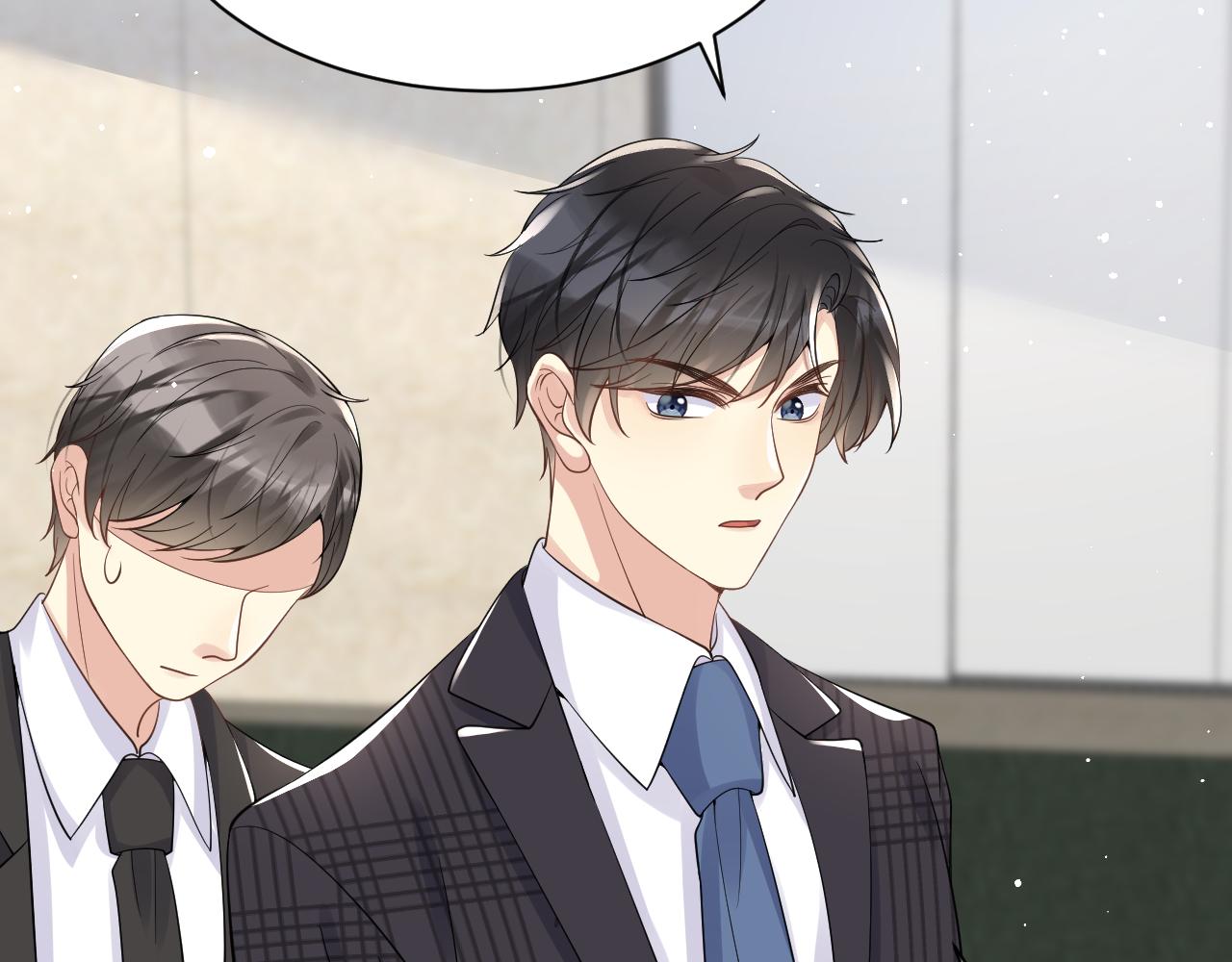 第27话 杨嘉立遭网暴？！95