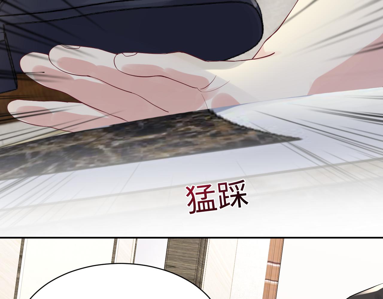 第18话 欠我的慢慢还10