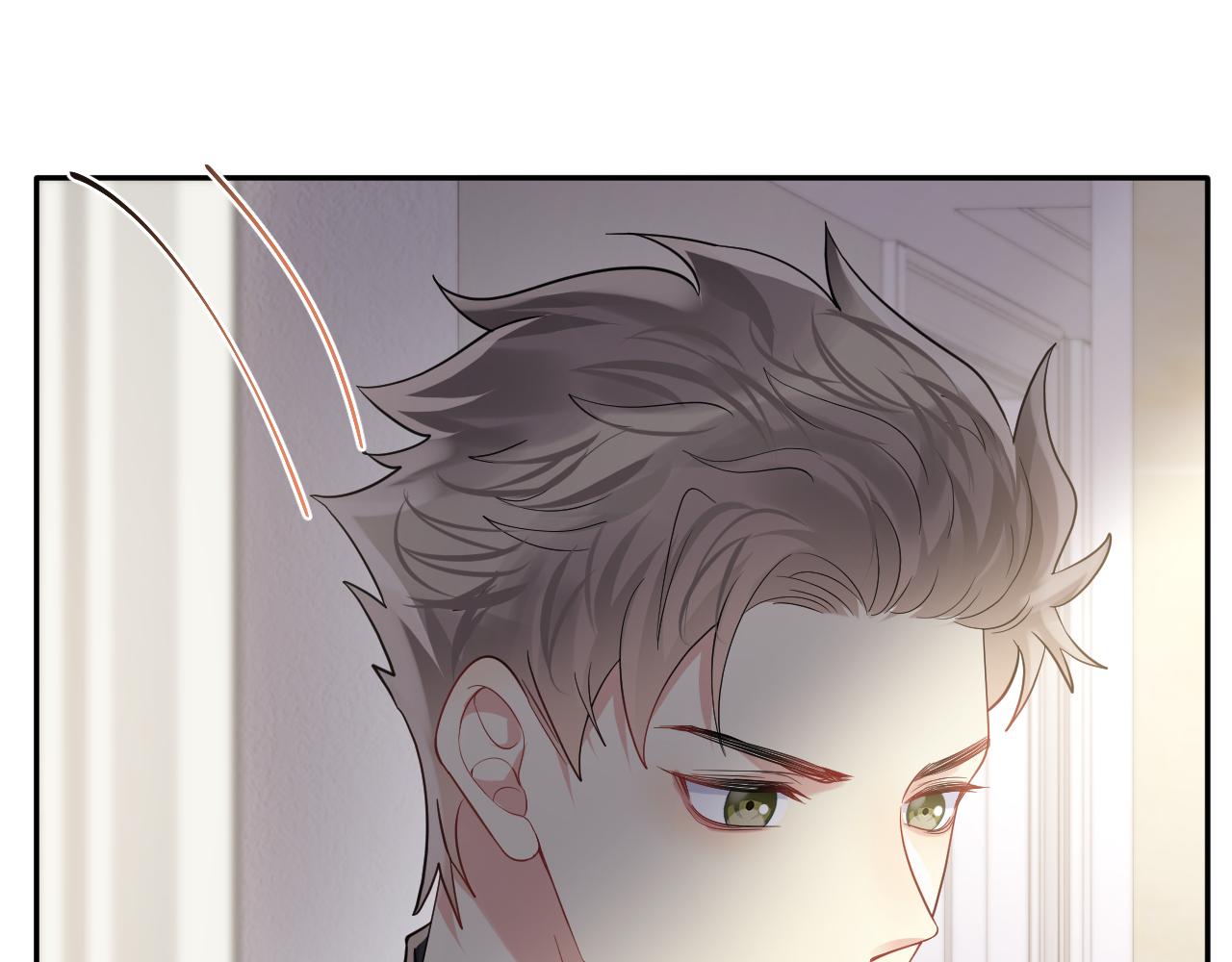 第65话 七年之痒38