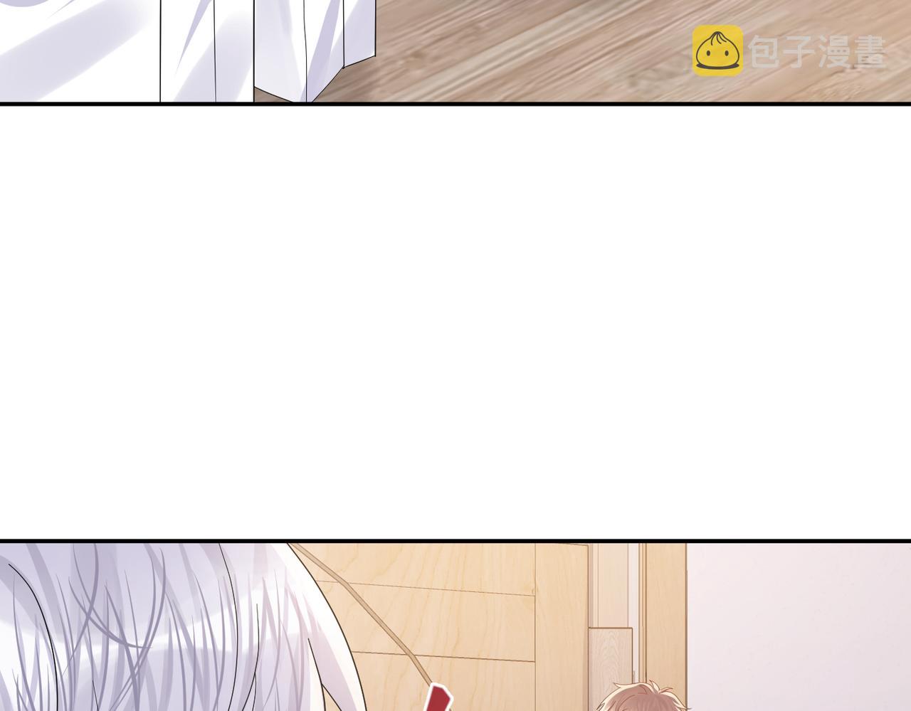 第134话 我永远不会放弃你65