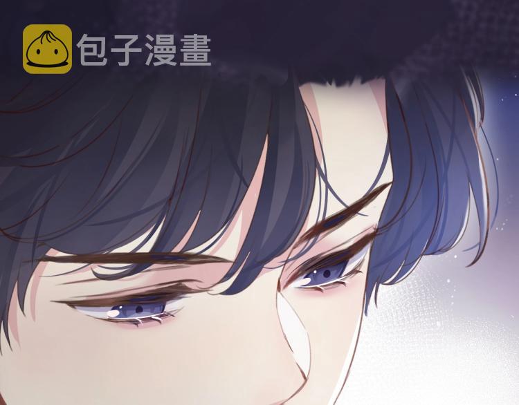 预热 前男友求放过！14