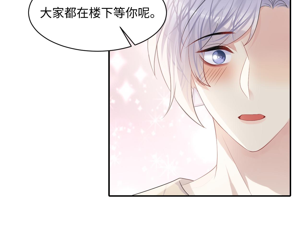 第120话 “带你回家”40