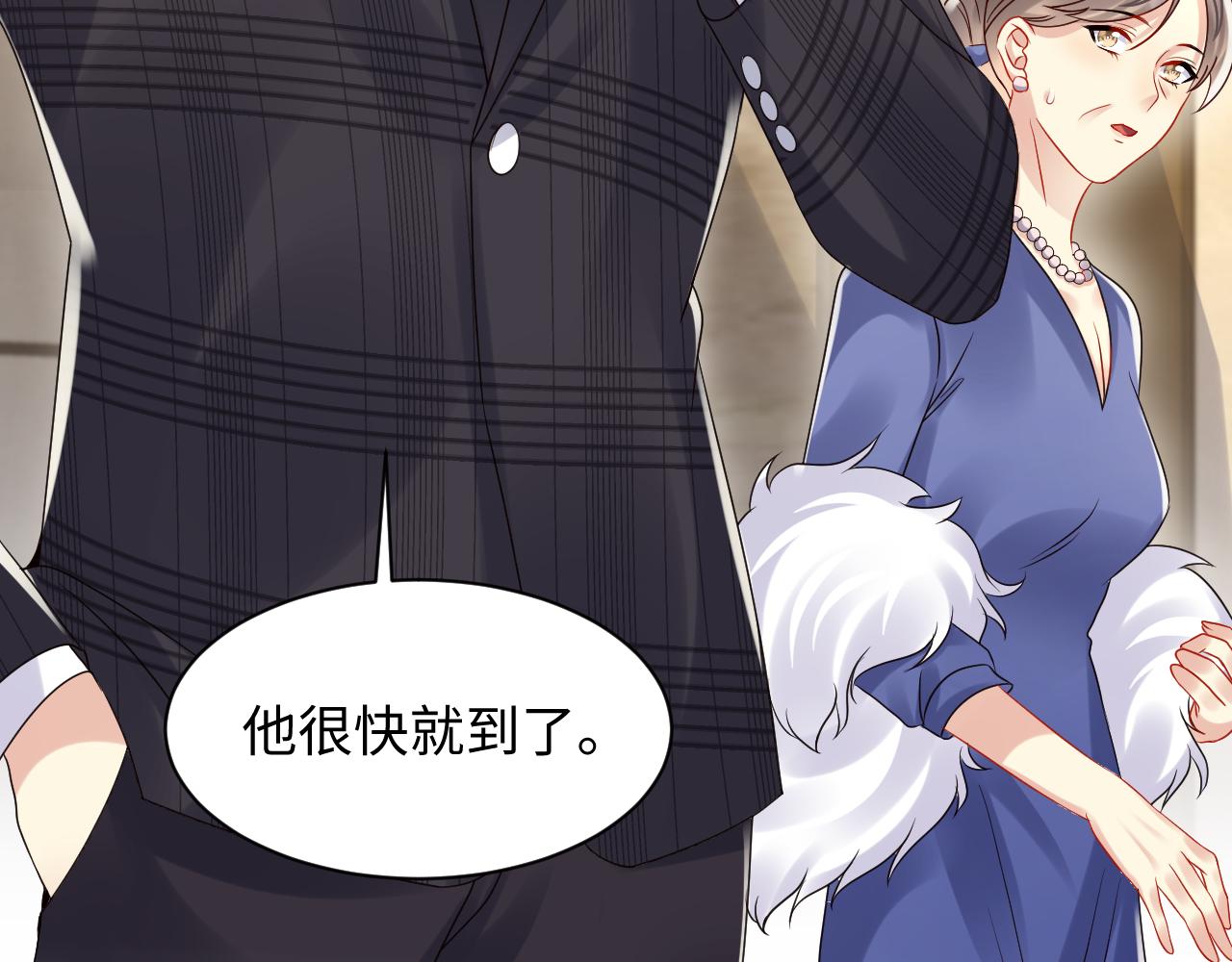 第110话 在大家的见证下16
