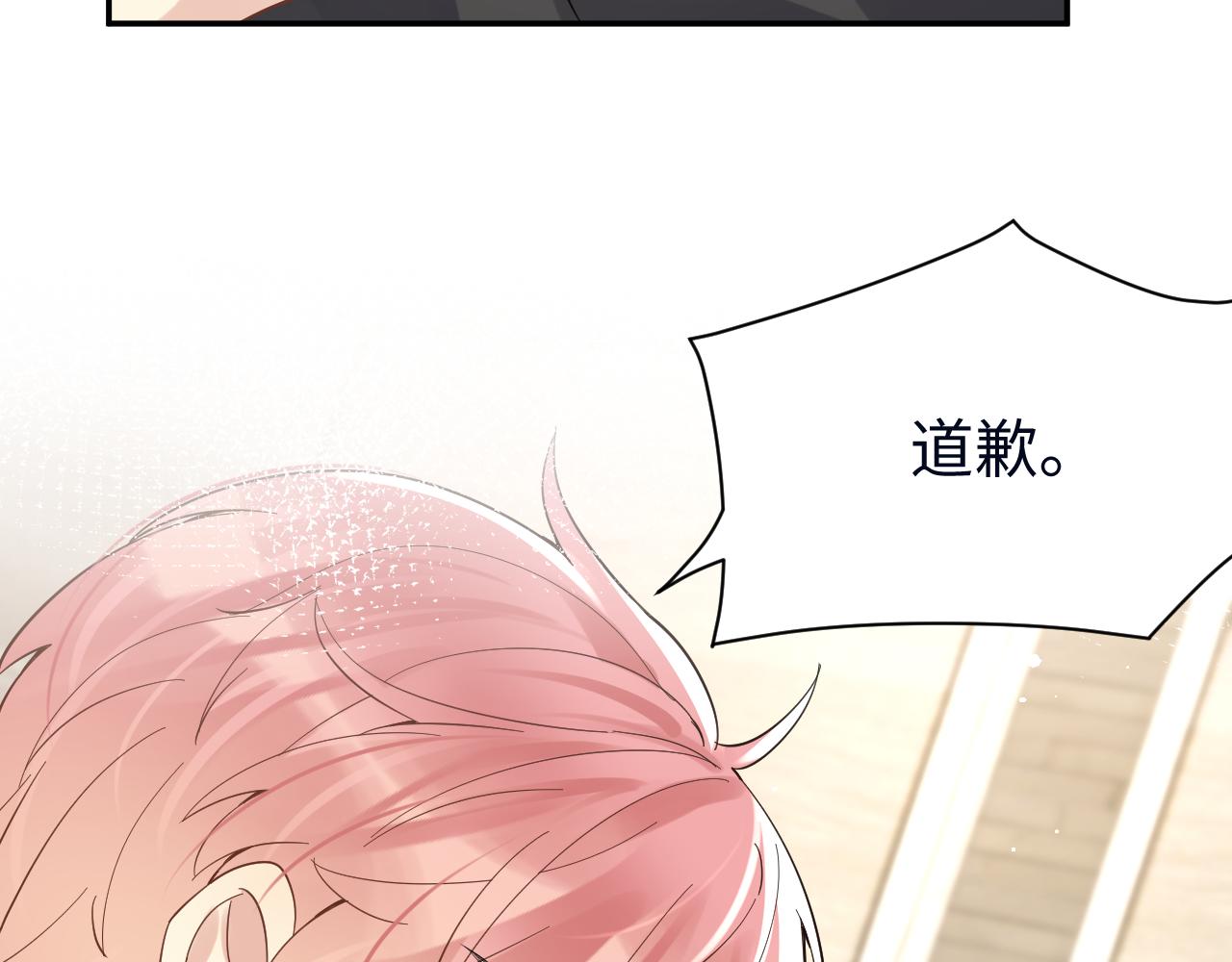 第26话 献给天堂妈妈的歌131
