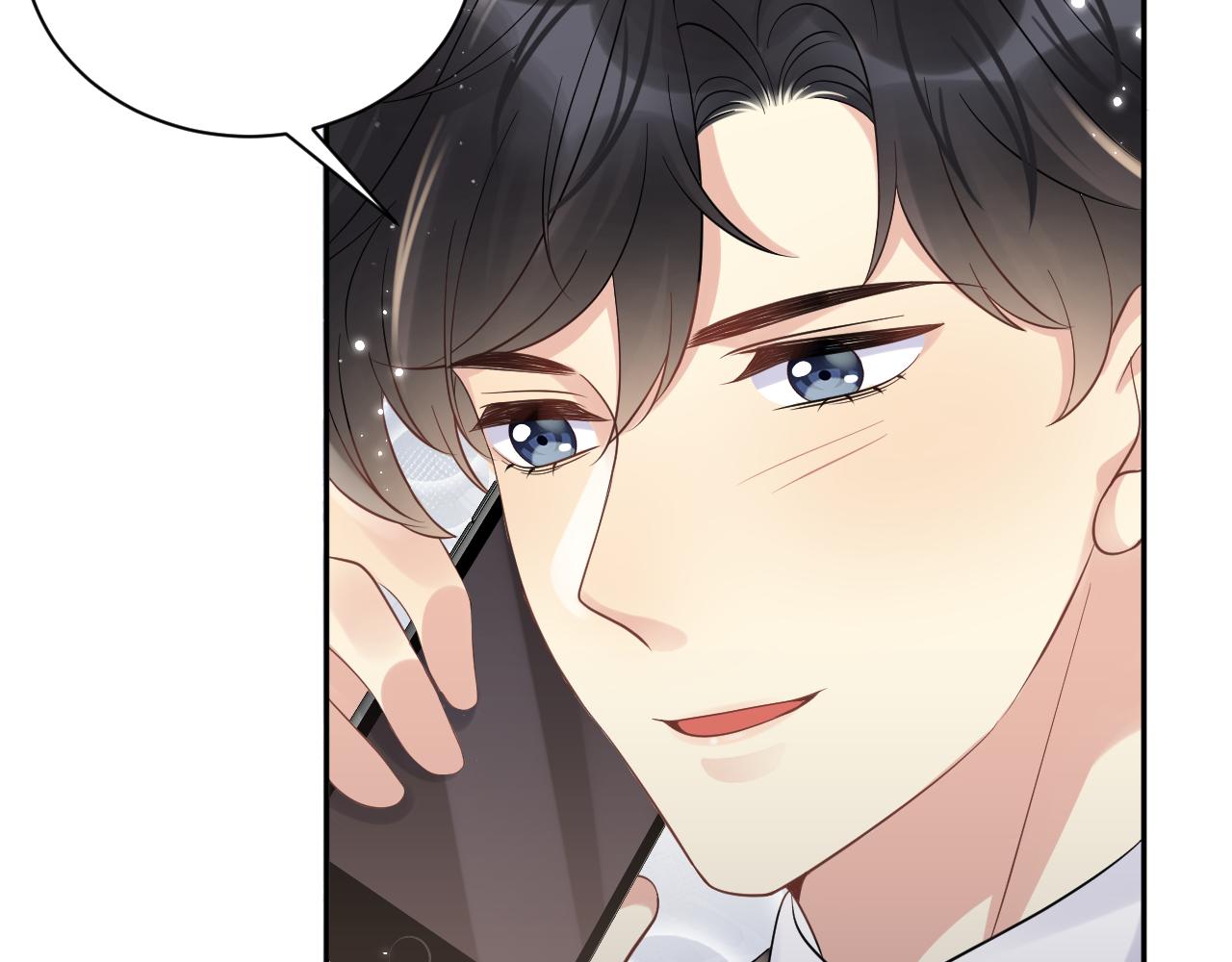 第53话 苦逼的追妻生活83