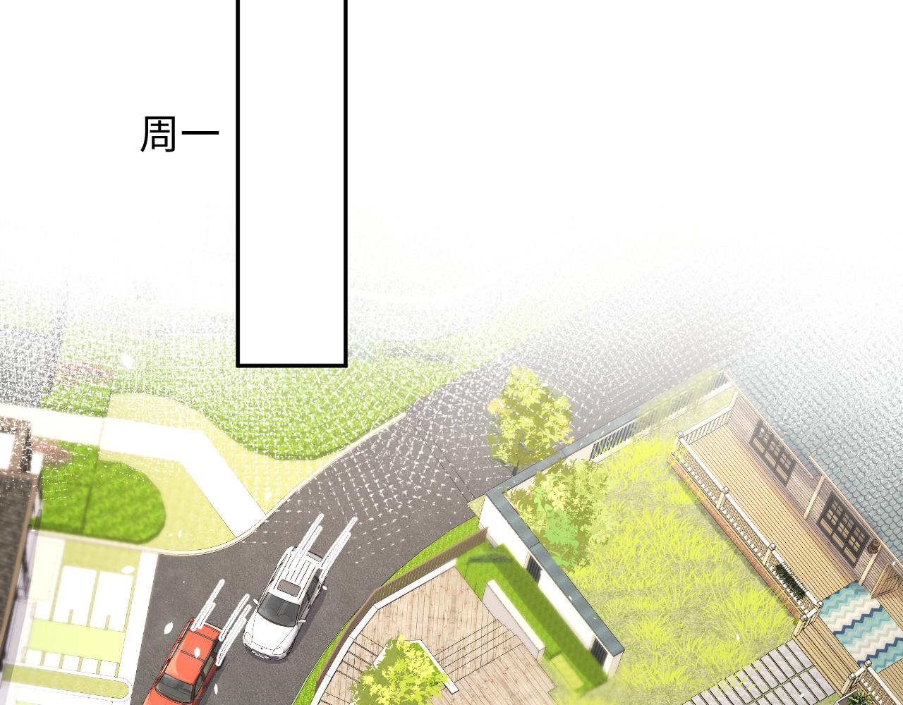 第63话 追寻落空26