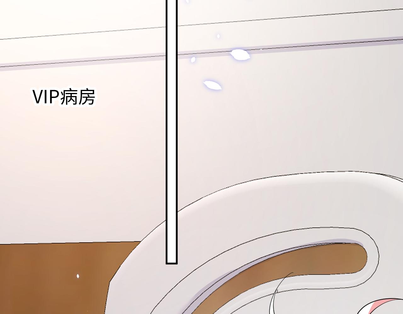第30话 嘉立的心酸过往112