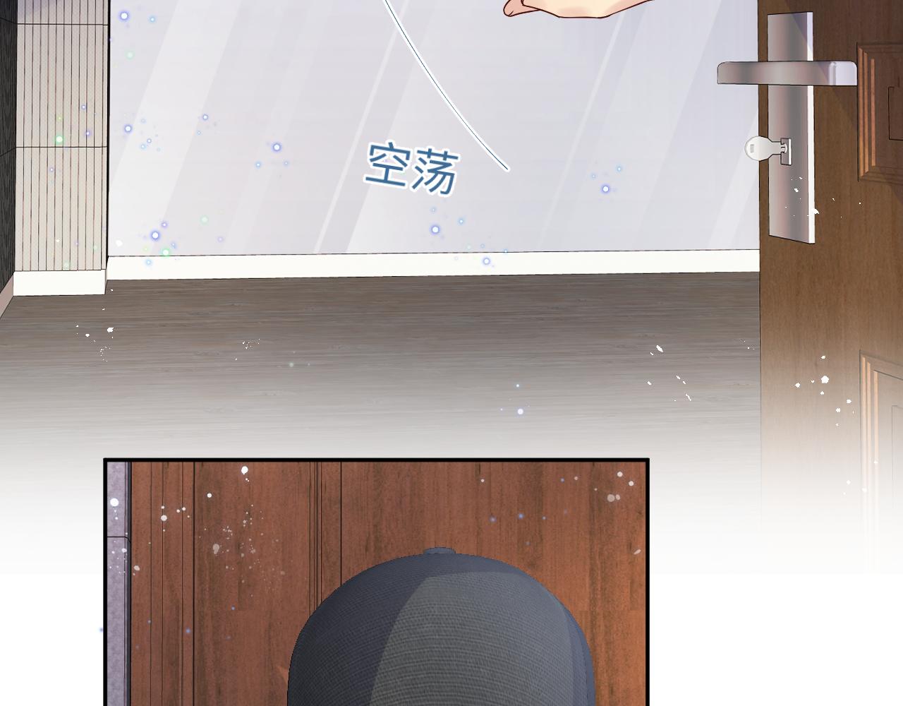 第36话 无处可逃14
