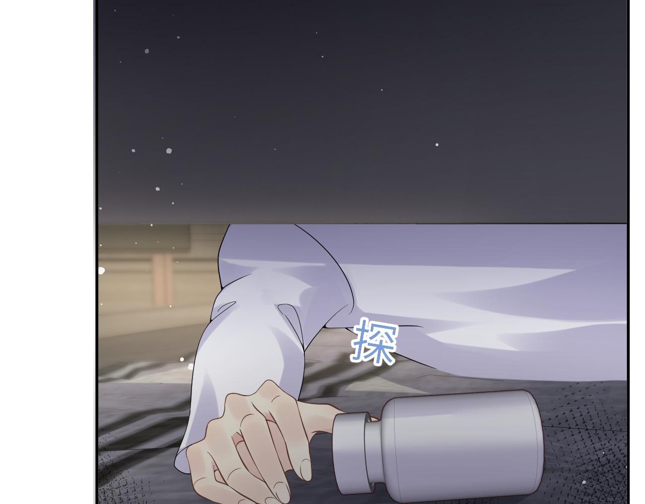 第26话 献给天堂妈妈的歌53