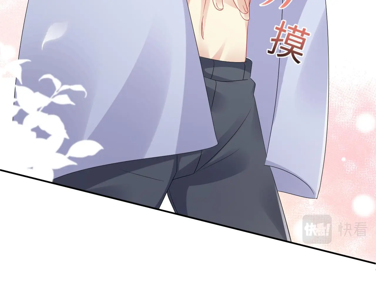 第125话 领养26